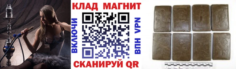 Где найти наркотики Соликамск Марихуана  КОКАИН  ГАШ  Меф мяу мяу 