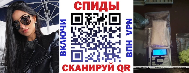 купить наркотик Соликамск Amphetamine Розовый