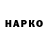 Метадон VHQ Nova Mores