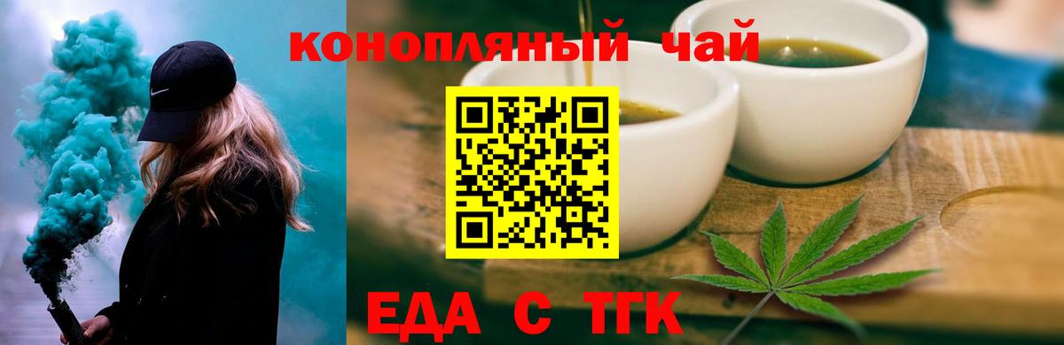 MDMA Соликамск