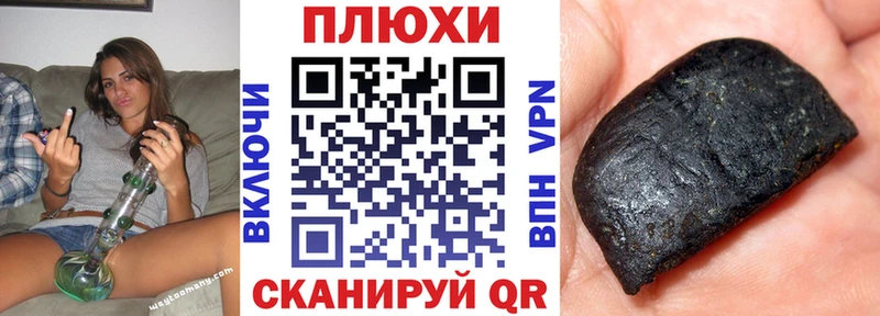 ГАШ Изолятор Соликамск