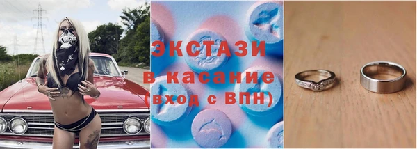 бутират Пересвет