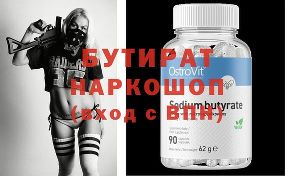 хмурый Остров
