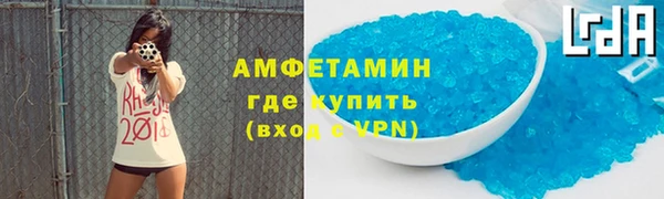 хмурый Остров