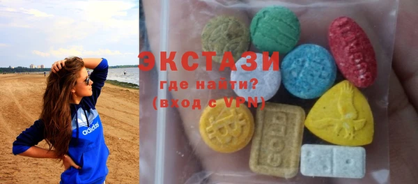 хмурый Остров