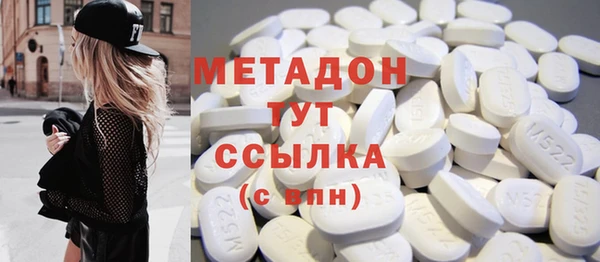 не бодяженный Осташков