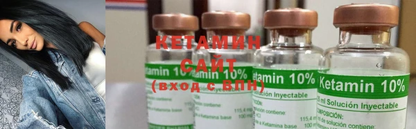 ECSTASY Осинники