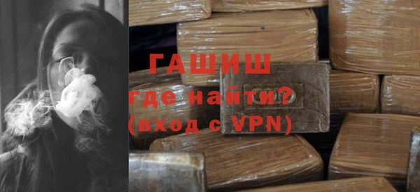 не бодяженный Осташков