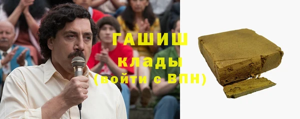 не бодяженный Осташков