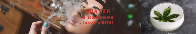 ECSTASY Осинники