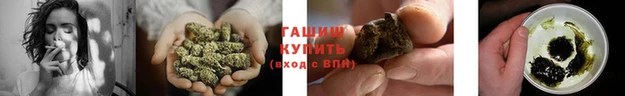 хмурый Остров