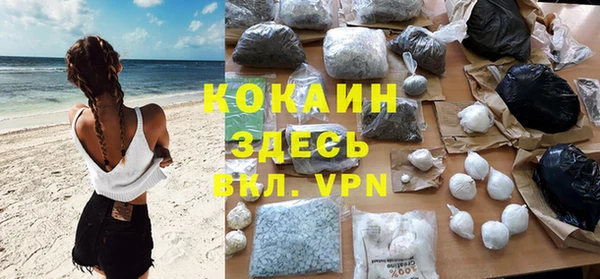 хмурый Остров