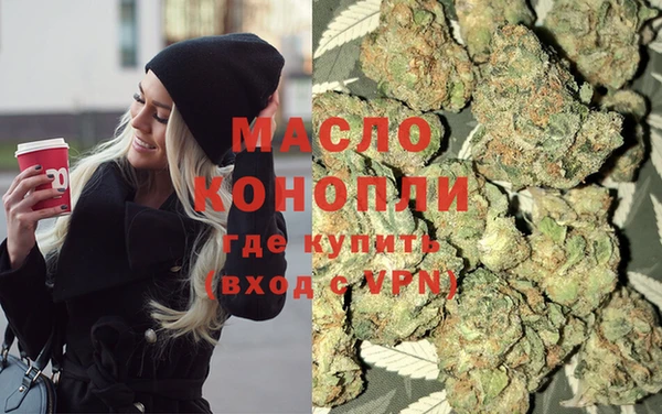 не бодяженный Осташков