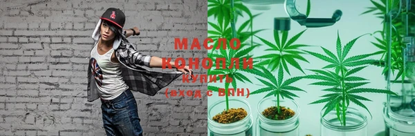 хмурый Остров
