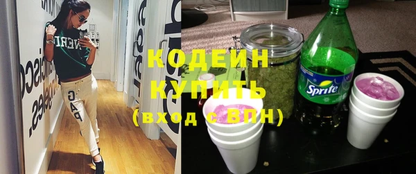 бутират Пересвет