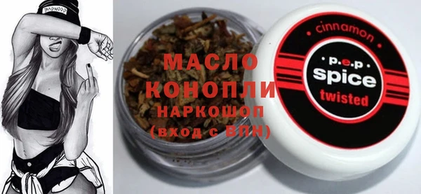 дурь Пестово