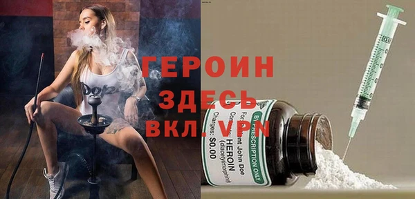 не бодяженный Осташков