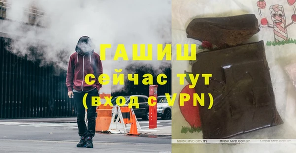хмурый Остров