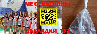 кокаин перу Обнинск
