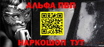 гашик Нягань