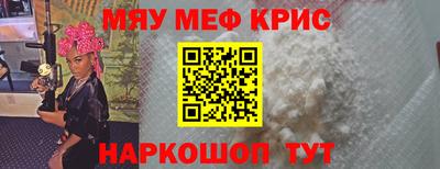 ГАЛЛЮЦИНОГЕННЫЕ ГРИБЫ Лесной