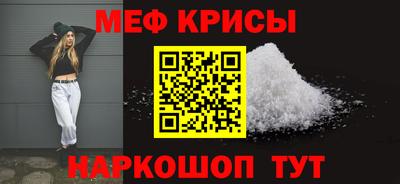 гашик Нягань