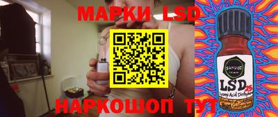 гашик Нягань