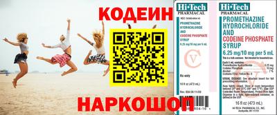гашик Нягань