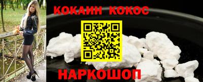 стафф Обь