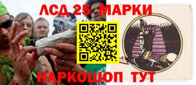 гашик Нягань