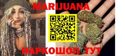 кокаин перу Обнинск
