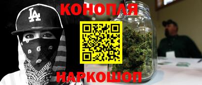 гашик Нягань