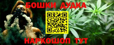 гашик Нягань