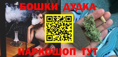гашик Нягань