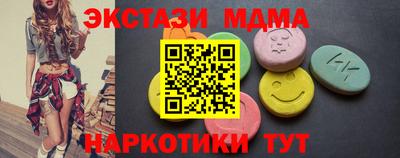 гашик Нягань
