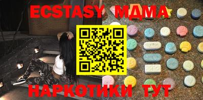стафф Обь