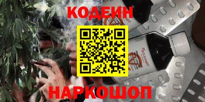 гашик Нягань