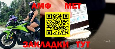 кокаин перу Обнинск