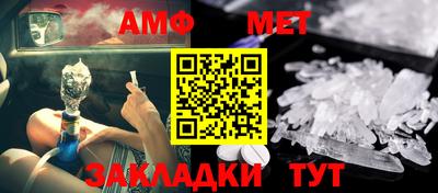 гашик Нягань