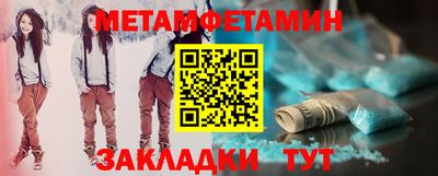 кокаин перу Обнинск