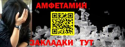 кокаин перу Обнинск