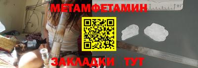 гашик Нягань