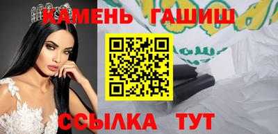 стафф Обь