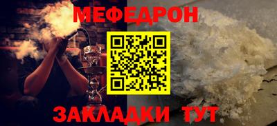 гашик Нягань