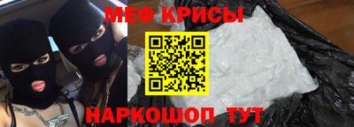 гашик Нягань