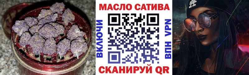 ТГК вейп с тгк  Соликамск 