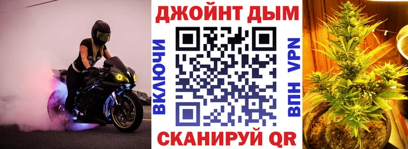 Марихуана Amnesia Соликамск